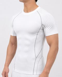 Camiseta de compresión de manga corta personalizada para hombre, con bloques de color, de secado rápido, transpirable, ajuste delgado, deportiva, cuello redondo, tejido liso. - Product Image 4
