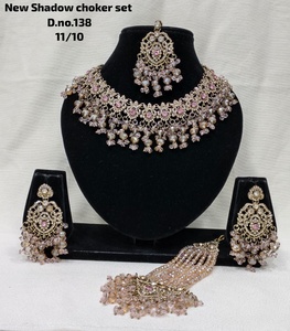Handcrafted Royal Bridal Kundan Long Layered Haram Necklace Pearl Cluster Strand Gemstone Pendant Antique Gold Jewelry <b>Set</b> - Product Image 4