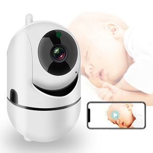 Moniteur pour bébé 24 heures sur 24 avec application de capteur Respiration du sommeil et fréquence cardiaque Série Baby - Product Image 6