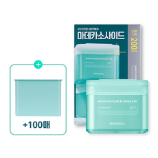 Mediheal Edizione Limitata - Confezione Regalo per Lui: Trace Pads 100 Fogli per Confezione, 200 Fogli Totali, Dischetti Idratanti 100 - Product Image 1