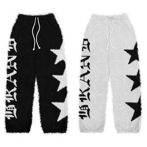 ชุดวอร์มโมแฮร์พรีเมียมแบบสั่งทำพิเศษสำหรับผู้ชาย เสื้อฮู้ดซิปแบบโอเวอร์ไซส์ กางเกงขายาวเอวยางยืด ชุดเสื้อผ้าถัก - Product Image 3