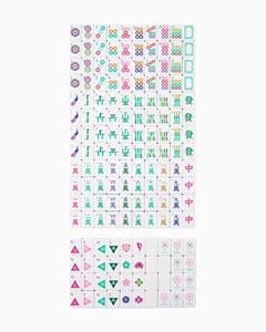 <span class=keywords><strong>Juego</strong></span> <span class=keywords><strong>de</strong></span> Mahjong Americano Portátil Premium, Diseño <span class=keywords><strong>de</strong></span> Fichas Acrílicas en Color Rosa Brillante, para el Hogar, Ocio y Entretenimiento - Product Image 4