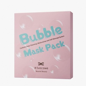 [J International] Facial Cleansing Mask 13ml Travel Size Cotton Sheet Pore Cleansing Sebum Care Rivecowe Sheet Mask - Product Image 1