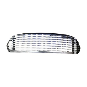 Grille pour Mini Austin (14A-7299) - Product Image 1