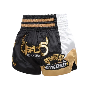 <b>Top</b> trending Men Muay Thai Shorts custom made lightweight easy wear breathable fully <b>Top</b> trending Men Muay Thai Shorts custom - Product Image 4