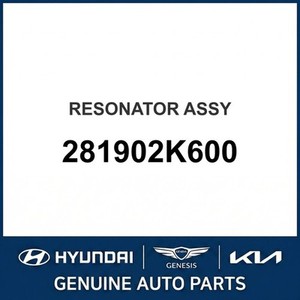 Pièces et accessoires automobiles et camionnettes neuves Soul 281902K600 - Product Image 1