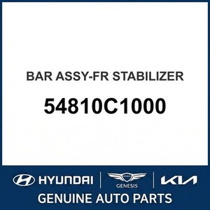 อะไหล่รถยนต์และรถบรรทุกโซนาต้าใหม่ 54810C1000 - Product Image 1