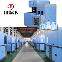 Harga Terjangkau Mesin Tiup Botol Minuman Kecil 2 Cavity Semi Otomatis PLC Delta Bearing Motor PS/PVC PC PET Akurasi Tinggi Ramah Lingkungan