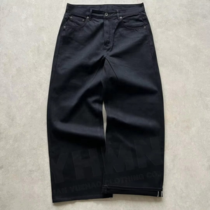 Jean en denim pour homme, de créateur, coupe large, oversize, droite, bootcut, style japonais, selvedge brut, baggy - Product Image 3