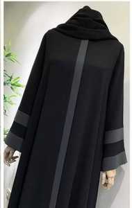 New Fashionable Women Naqab Long Sleeve Single Line Black Burqa Ethnic Style Solid Hijab Islamic Fashion Muslim Polyester - Product Image 6