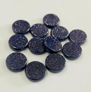 Cuentas de Disco Planas de Piedra Arenisca Azul para Fabricación de Joyas, Suministros de Artesanía al por Mayor - Product Image 1