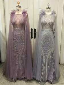 ชุดเพื่อนเจ้าสาวปักมือคุณภาพดีที่สุด ดีไซน์ชุดราตรีหรูหรา - Product Image 2