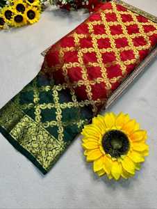 Sari en soie pure Banarasi Bandhani - Product Image 3