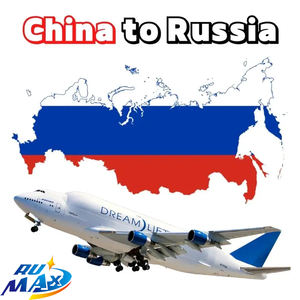 وكيل شحن من الصين إلى روسيا/كازاخستان قيرغيزستان بيلاروس تسليم سريع خدمة النقل بالشاحنات الدولية النقل الآمن - Product Image 5
