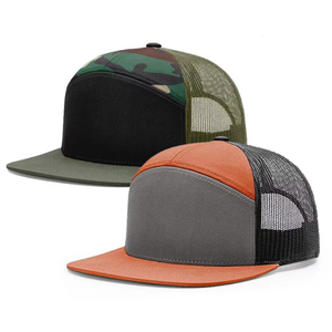 High Quality Custom 7 Panels <b>Plain</b> Flat Brim Sport <b>Caps</b> <b>Baseball</b> <b>Cap</b> - Product Image 2