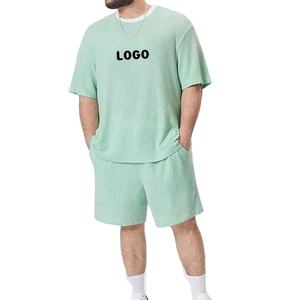 Ensemble de vêtements de sport décontractés 2 pièces pour hommes, t-shirt à manches courtes en coton respirant pour les activités de plein air, nouvelle mode d'été - Product Image 1