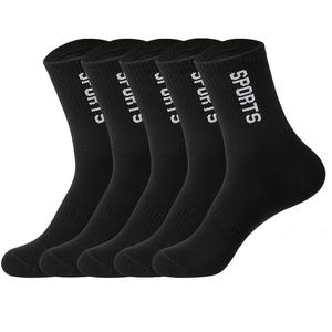 5 paires de chaussettes pour hommes, grande taille, respirantes, chaussettes de sport en coton, décontractées, athlétiques, printemps automne, nouveau design pour homme - Product Image 4