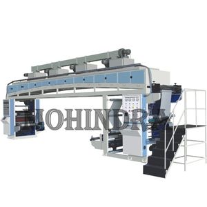 Machine de plastification sans solvant pour emballages de films BOPP, PET, CPP, sachets alimentaires et de produits de consommation rapide (FMCG) – 100 % fabriquée en Inde, haute qualité - Product Image 3