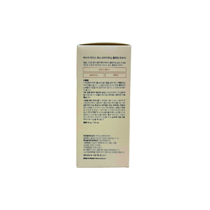 Limpiador Facial con Logotipo Personalizado, Polvo Limpiador Facial Iluminador con Enzimas de Arroz y Ceramidas, Set de Cuidado de la Piel - Product Image 2