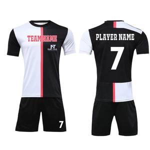 Ropa Deportiva Cómoda, Uniforme de Fútbol para Hombre, 100% Poliéster, Uniforme de Fútbol Personalizado para Hombre - Product Image 1