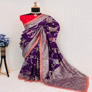 Sari de Seda Dola Premium VASTRA COTTAGE con Tejido Zari Intrincado, Acabado Teñido a Mano y Borde de Encaje Festoneado Bordado - Product Image 1