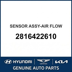 Nouveaux capteurs et interrupteurs de moteur Accent 2816422610 - Product Image 1
