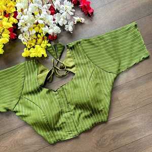 ATTRACTIVE GEORGETTE FOIL TRAVAIL PRÊT À PORTER BLOUSE PERROQUET VERT - Product Image 1