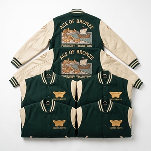 Wholesale Varsity <b>Jacket</b> Forest Green Wool Body <b>Cream</b> Leather Sleeve Age of Bronze Foundry Tradition Oxhide Ingot Letterman Coat - Product Image 1