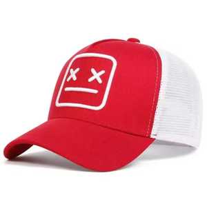 Casquette Trucker en Maille avec Patch X sur le Devant, Respirante et Ajustable, Style Urbain Décontracté pour Adultes Printemps-Été - Product Image 2