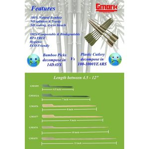ไม้เสียบอาหารทำจากไม้ไผ่ ขนาด 10 นิ้ว สำหรับย่างบาร์บีคิวกลางแจ้ง อุปกรณ์เสริมสำหรับปิ้งย่าง 100 ชิ้น/ถุง รุ่น GM1074 - Product Image 4