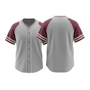 Tenues de baseball imprimées de qualité professionnelle, conçues pour les athlètes nécessitant un confort maximal, 100% polyester respirant et à séchage rapide - Product Image 1
