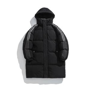 Veste longue élégante pour homme, doudoune chaude et épaisse, manteau d'hiver avec fermeture éclair sur le devant et poches pour l'automne et l'hiver, doudoune pour homme - Product Image 3