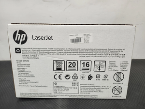 Cartouche de toner noir haute capacité authentique HP CE505XC d'origine - Product Image 6