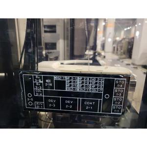 TEL Mark7 COT/DEV - Équipements et pièces semi-conductrices d'occasion fiables et mondialement reconnus - Product Image 1