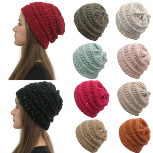 Gorro de Lana Pura Tejida, Estilo Simple con Borde, para Playa o Negocios - Product Image 6