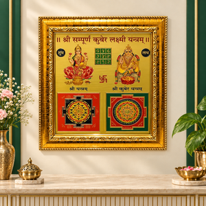 Pirita Dorada Tallada en Metal con Diseño de Kuber Laxmi, Gema Tallada, Decoración Hindú, Adorno de Mesa, Decoración de Pared para el Hogar - Product Image 4