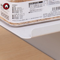 Étagère murale magnétique pour bocaux, design large et profond, rangement pour bouteilles, organisateur de cuisine