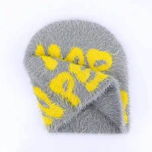 Comfortable Wear Plus Size Online Best Sale Mohair <b>Beanie</b> <b>Hat</b> 2026 New Arrival Winter Wear Factory Direct Sale Mohair <b>Beanie</b> <b>Hat</b> - Product Image 6