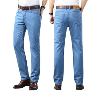 Dernière Mode Jean en Denim pour Homme Hiver Style Anglais Coupe Crayon Taille Mi-Haute Délavé Classique Vente en Gros OEM Meilleures Ventes - Product Image 2
