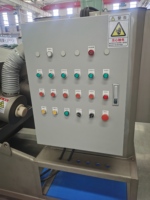 Chine fabricant machine de purification des eaux usées boue presse à vis pour le traitement des eaux usées