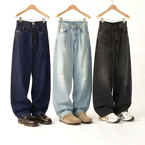 Corte relajado, estilo atemporal: los pantalones vaqueros de pierna ancha para hombre aportan un estilo descontraído en cada tono. Disponible para pedidos al por mayor. - Product Image 1