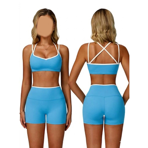 Ensemble de yoga pour femme tendance 2026, nouvelle collection, respirant, léger, 2 pièces, style pantalon sans manches avec logo personnalisé - Product Image 2