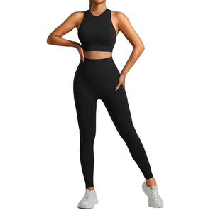 Leggings de sport tricotés 2 pièces pour femme, tendance, à séchage rapide, respirants, effet push-up, personnalisation rapide, coupe avant unie - Product Image 1
