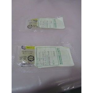 2 Placas de Apertura Hitachi 545-1114, Lente Objetivo - Equipo y Piezas de Semiconductores de Confianza con Legado Global - Product Image 4