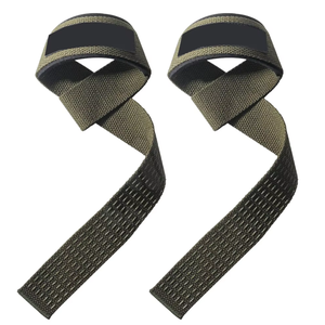 Scilion Printed Lifting Straps Customizable Size Neoprene 5mm Thick Gym Straps Reinforced Stitching for Comfort Professional - Product Image 1