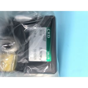 Pacific Scientific E33NRFB-LDN-SS-02, Stepper - Equipo y Piezas de Semiconductores de Confianza con Legado Global - Product Image 6