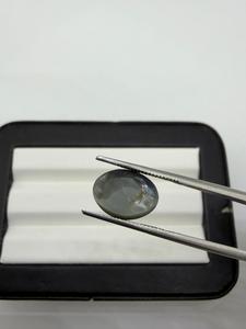 Natural Alexandrite Catseye Gemstone Loose Stone Genuine Alex Catseye Chrysoberyl <b>Cat</b> Eye Jewelry Making <b>Ring</b> Pendant Gift - Product Image 6