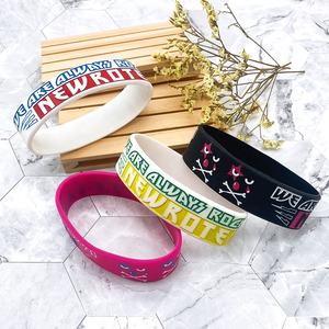 Proveedor de pulsera de silicona grabada - Product Image 1