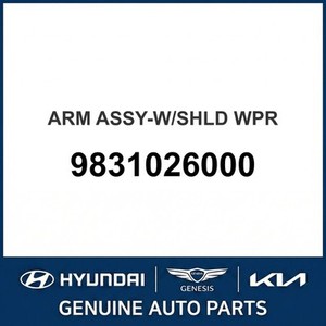 ซานตาเฟ่ นิว ออโต้ กลาส 9831026000 - Product Image 1