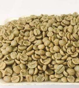 Grano de Café Verde Especialidad Arábica H1 Mokka, Cultivo Común en Son La, Vietnam, Café Detech, 95% Cereza Roja, 24 Meses de Vida Útil - Product Image 6